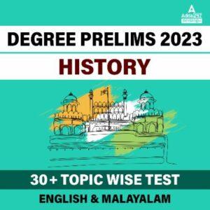 Kerala PSC Degree Level Prelims Study Material 2023_120.1