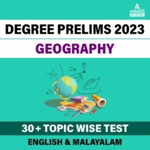 Kerala PSC Degree Level Prelims Study Material 2023_160.1