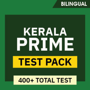 Kerala PSC Degree Level Prelims Study Material 2023_210.1