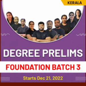 Kerala PSC University Assistant Eligibility Criteria 2022_4.1