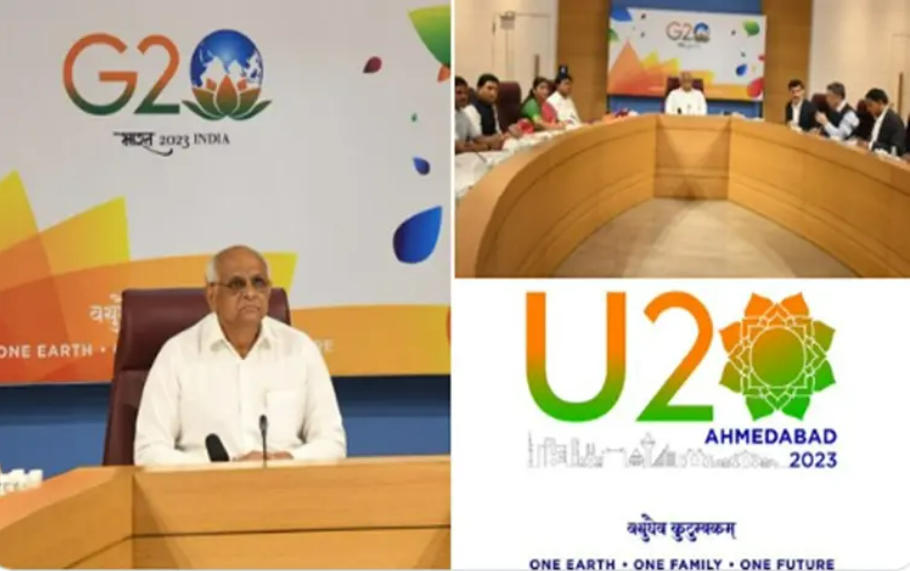 Gujarat CM Bhupendra Patel unveils Urban G20 logo, website and social media handle