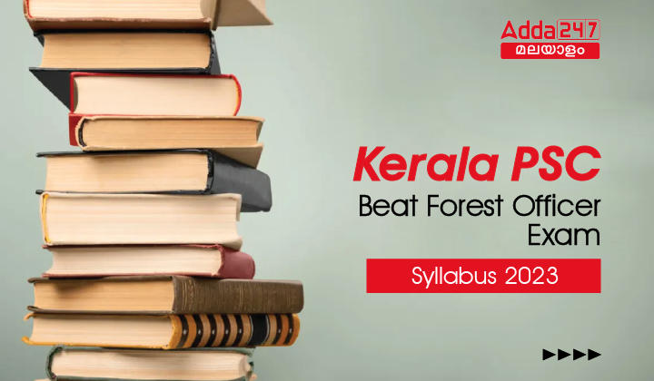 Kerala PSC Beat Forest Officer Exam Syllabus 2023 PDF Download_20.1
