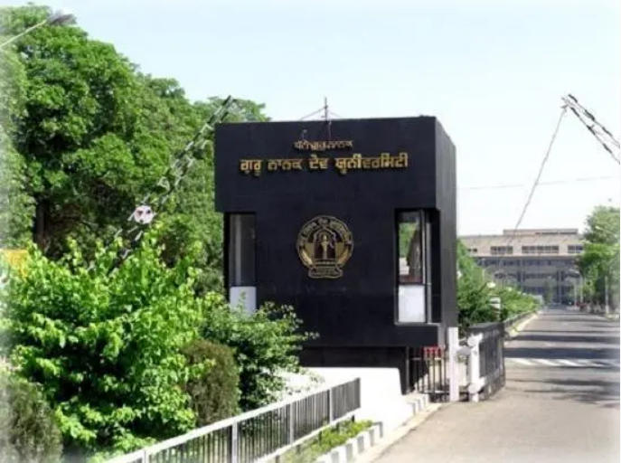 Guru Nanak Dev University becomes only University in India to get A grade by NAAC