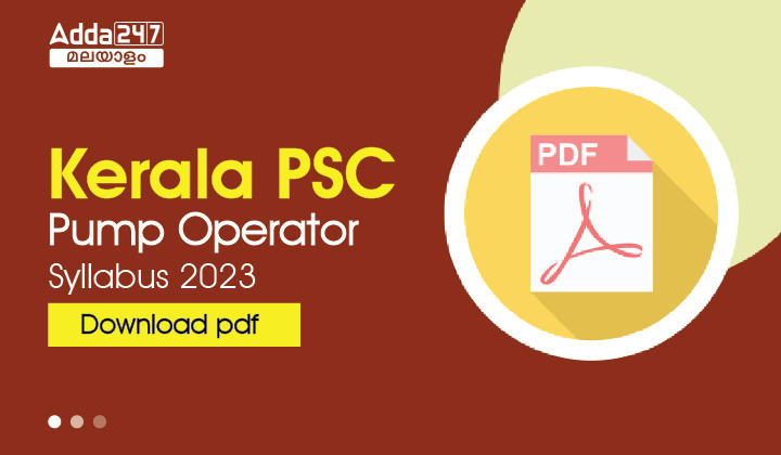 Kerala PSC Pump Operator Syllabus 2023