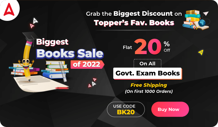 Biggest Books Sale of 2022 | Flat 20% off | For All 2022-2023 Exams_20.1