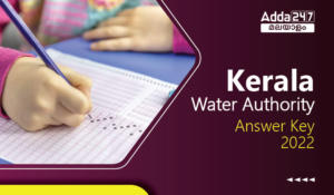Kerala Water Authority Assistant Engineer Provisional Answer Key 2022