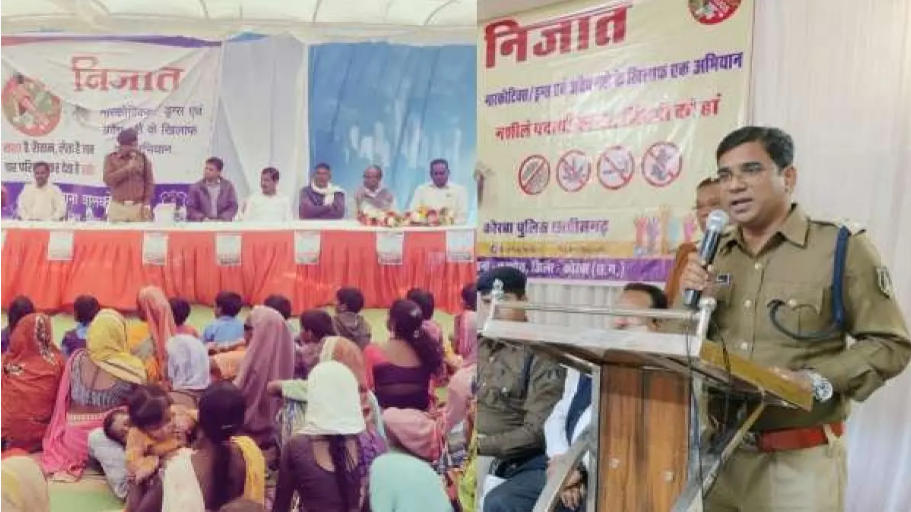 Chhattisgarh police ‘Nijaat’ campaign gets IACP 2022 Award