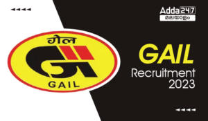 GAIL Recruitment  2023