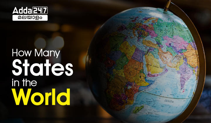 How many States are there in the World? - Complete List_20.1