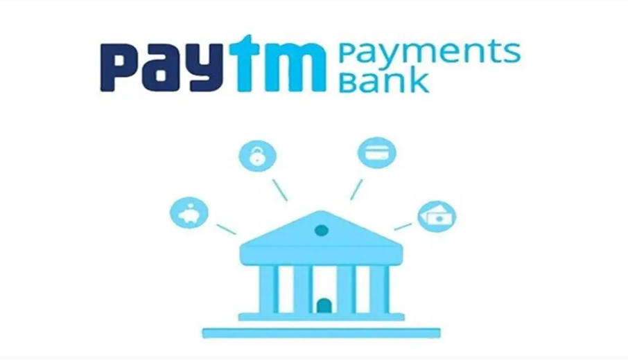 Paytm Bank Gets RBI nod to Operate as Bharat Bill Payment Operating Unit