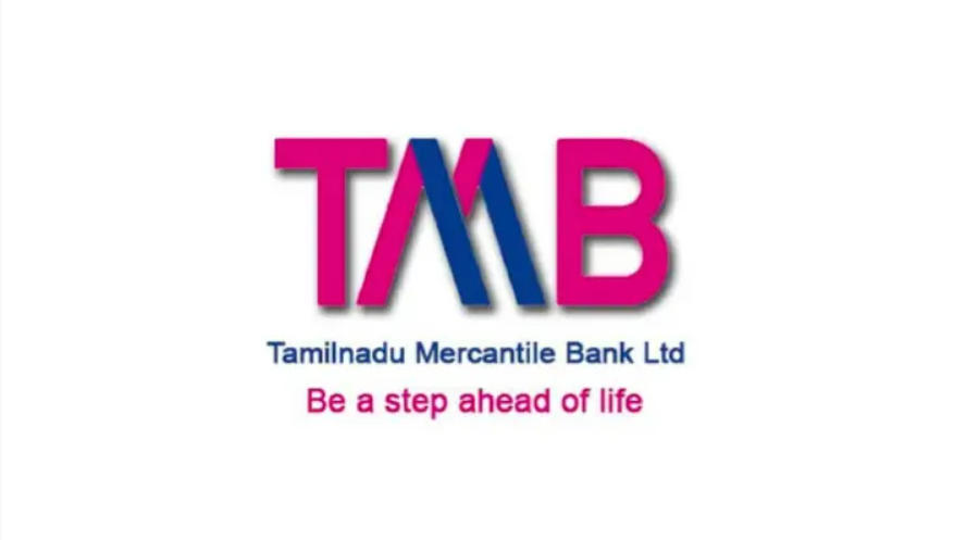 Tamilnad Mercantile Bank Limited Awarded with the Best Bank Award