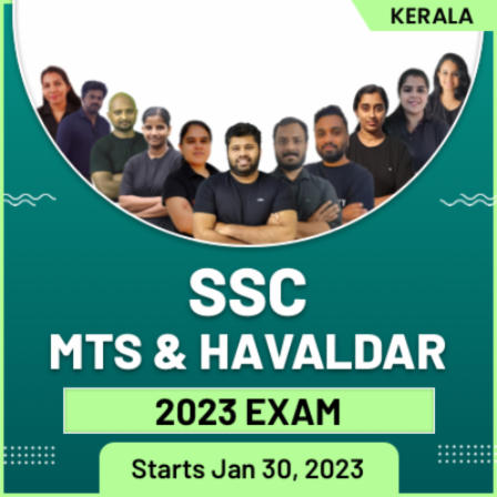 SSC MTS & HAVALDAR 2023 Exam Batch