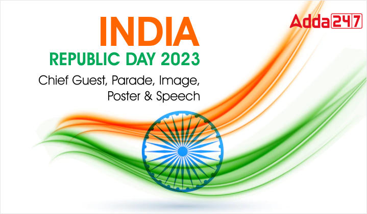 Republic Day 2023 Essay In "Malayalam"| Students & Teachers_20.1