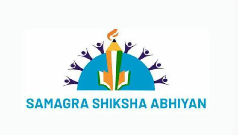 UP Government Launched ‘Samagra Shiksha Abhiyan’ Campaign