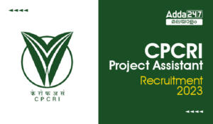 CPCRI Project Assistant Recruitment 2023
