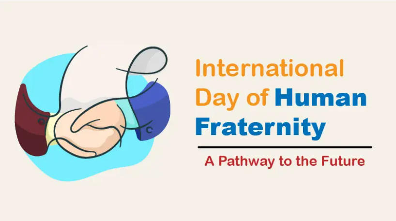 International Day of Human Fraternity