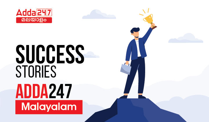 Success Stories: Adda247 Malayalam