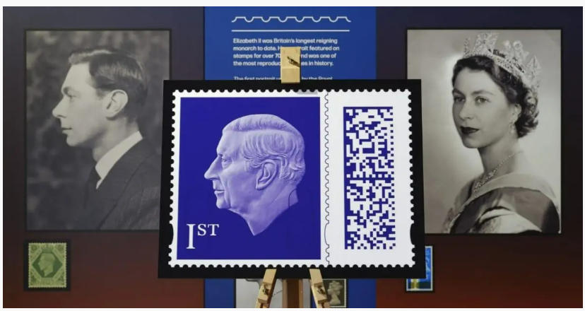 New British stamp with image of King Charles III unveiled