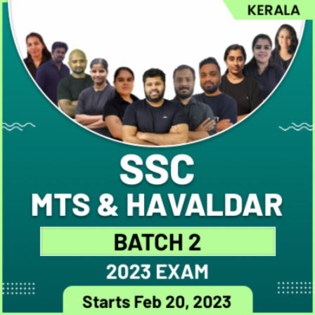 SSC MTS & Havaldar Batch 2