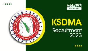 KSDMA Recruitment 2023