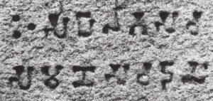 A votive inscription from Sanchi