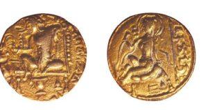A Gupta Coin