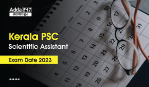 Kerala PSC Scientific Assistant Exam Date 2023