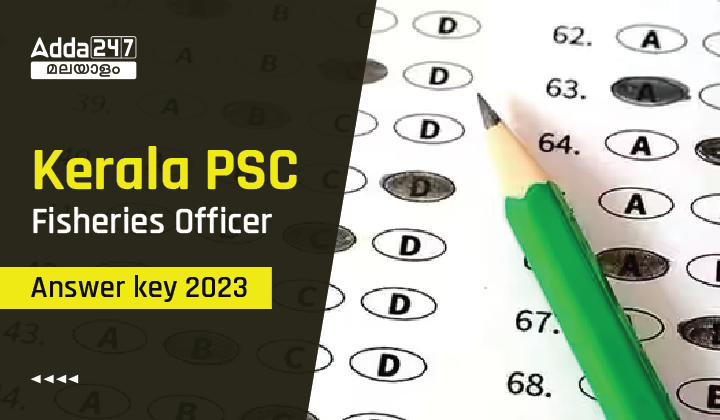 Kerala PSC Fisheries Officer Answer Key 2023