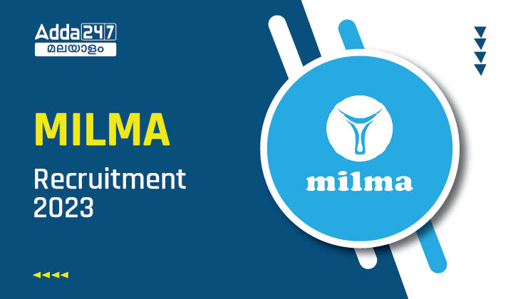 MILMA Recruitment 2023 Kerala