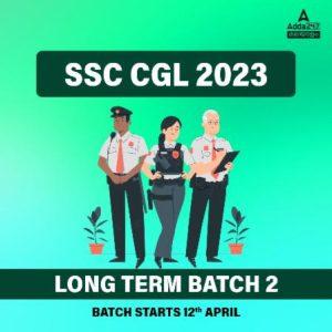 Scholarship Test for SSC CGL Tier I 2023, Attempt Now_3.1