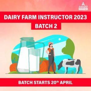 Dairy Farm Instructor 2023 Batch 2