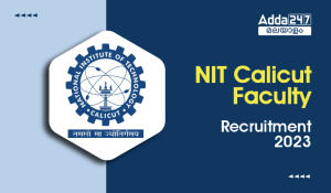 NIT Calicut Faculty Recruitment