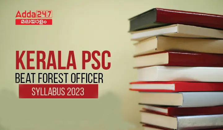 Kerala PSC Beat Forest Officer Mains Syllabus 2023 PDF Download_20.1