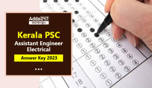 Kerala PSC Assistant Engineer Electrical Answer Key 2023