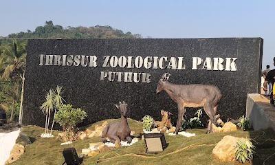 zoological-park-thrissur