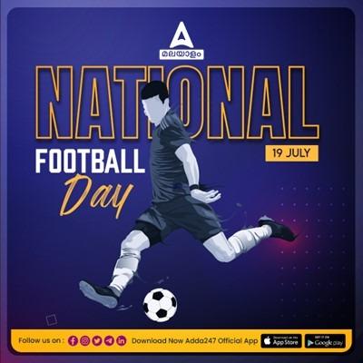 National Football Day 2023