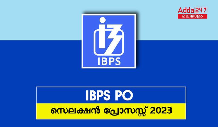 IBPS PO selection process