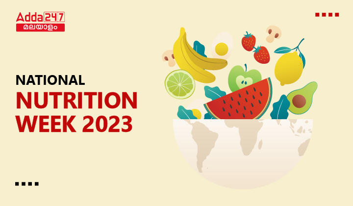National Nutrition Week 2023-01