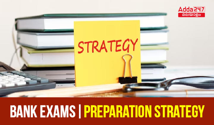 Bank Exam Preparation for Beginners