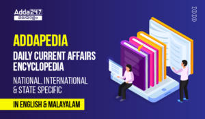 Addapedia (Daily Current Affairs in English) December 2023, Download PDF