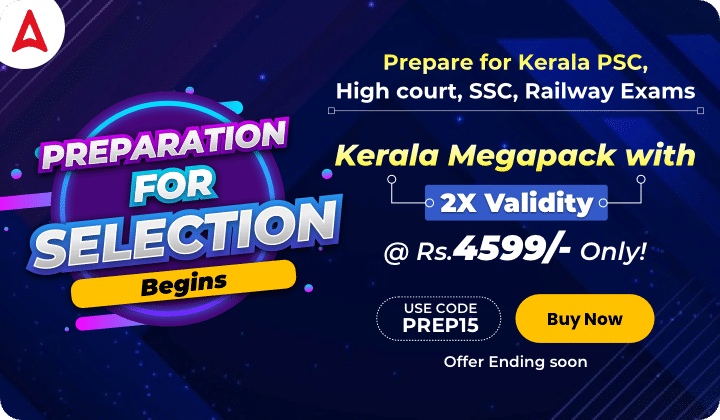 Preparation for Selection: Prepare for Kerala PSC, High Court, SSC, Railway Exams
