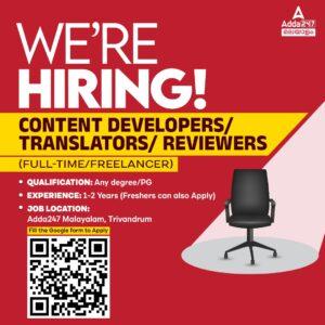Adda247 Malayalam is Hiring Content Developers, Translators, Reviewers_3.1