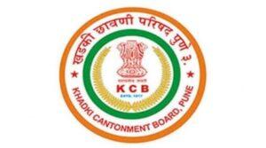 Khadki Cantonment Board, Pune Recruitment | खडकी छावणी परिषद, पुणे विविध पदांची भरती_20.1
