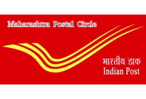 Maharashtra Postal Circle GDS Online Form 2021 | महाराष्ट्र पोस्टल सर्कल जीडीएस ऑनलाईन फॉर्म 2021_2.1