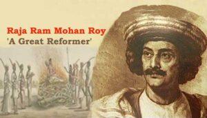 Social Reformer : Raja Ram Mohan Roy | समाजसुधारक : राजा राम मोहन रॉय_2.1