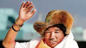 Nepal's Kami Rita scales Everest for record 25th time | नेपाळच्या कामी रीटाने विक्रमी 25 वेळा एव्हरेस्टचे मोजमाप केले_2.1