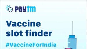 Paytm unveiled COVID-19 vaccine finder tool_20.1