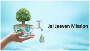 Puducherry becomes 'Har Ghar Jal' UT | पुदूचेरी बनला 'हर घर जल' केंद्रशासित प्रदेश_2.1