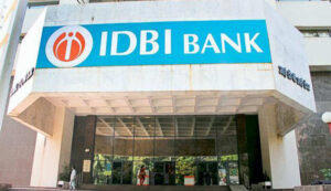 IDBI Bank launches digital loan processing system | आयडीबीआय बँक डिजिटल कर्ज प्रक्रिया प्रणाली सुरू करीत आहे_2.1