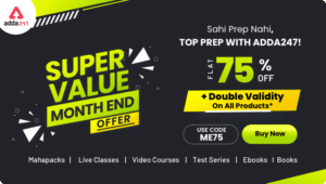 Adda247 Super Value Month End Offer | Visit and Choose Now_2.1